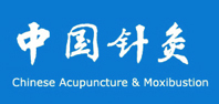 china banner 1